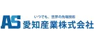 プッシュコープ社愛知産業株式会社